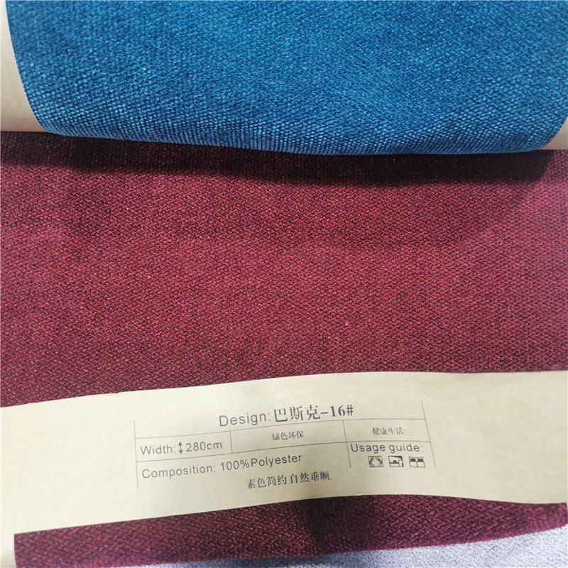 China Manufacturer Supplies European Curtain Upholstery Fabric Chenille